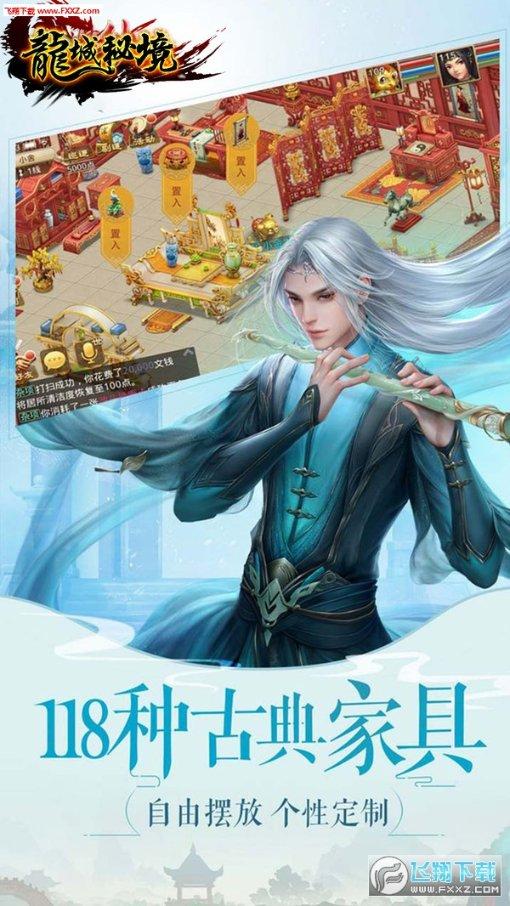 小猫钓鱼游戏龙王版有船
