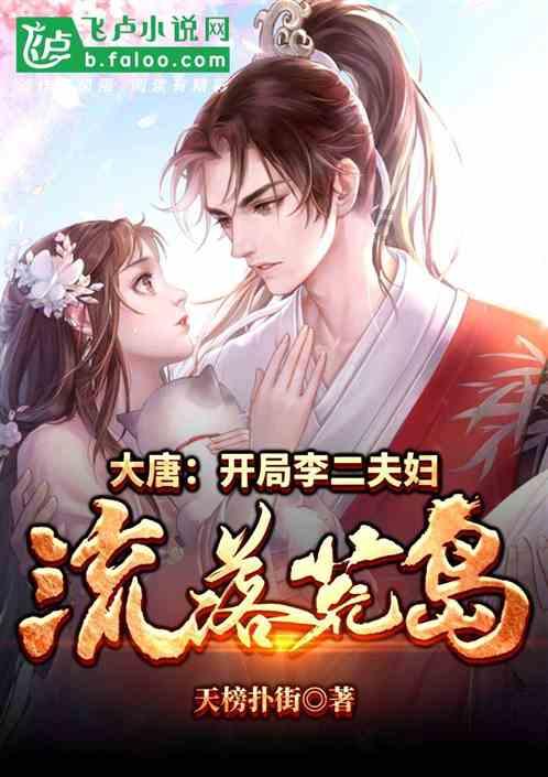 hahabet棋牌登录